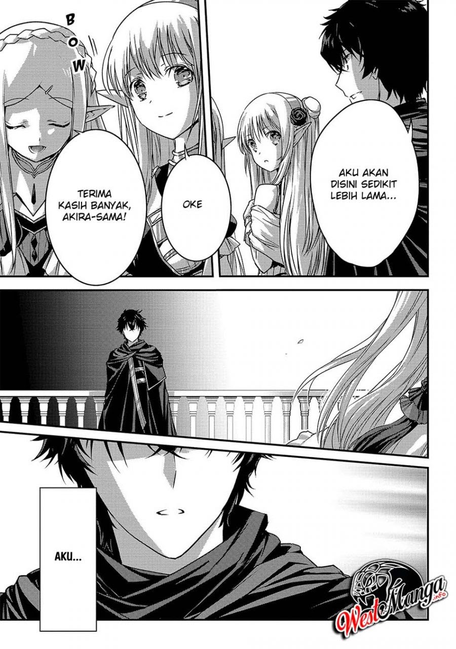 Assassin de aru ore no Sutetasu ga Yuusha yori mo Akiraka ni Tsuyoi Nodaga chapter 19