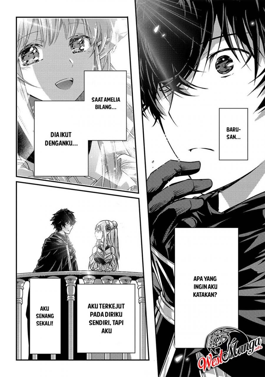 Assassin de aru ore no Sutetasu ga Yuusha yori mo Akiraka ni Tsuyoi Nodaga chapter 19