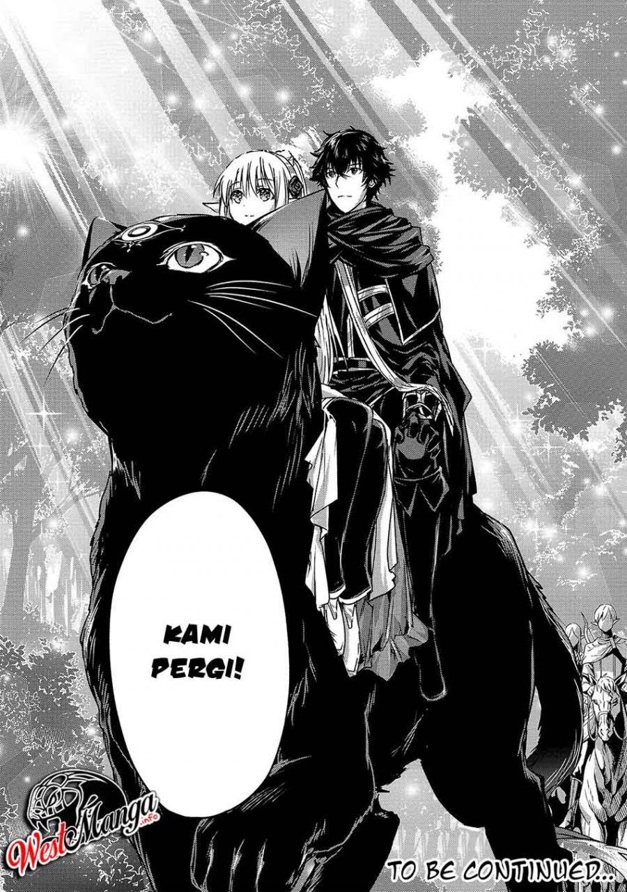 Assassin de aru ore no Sutetasu ga Yuusha yori mo Akiraka ni Tsuyoi Nodaga chapter 19