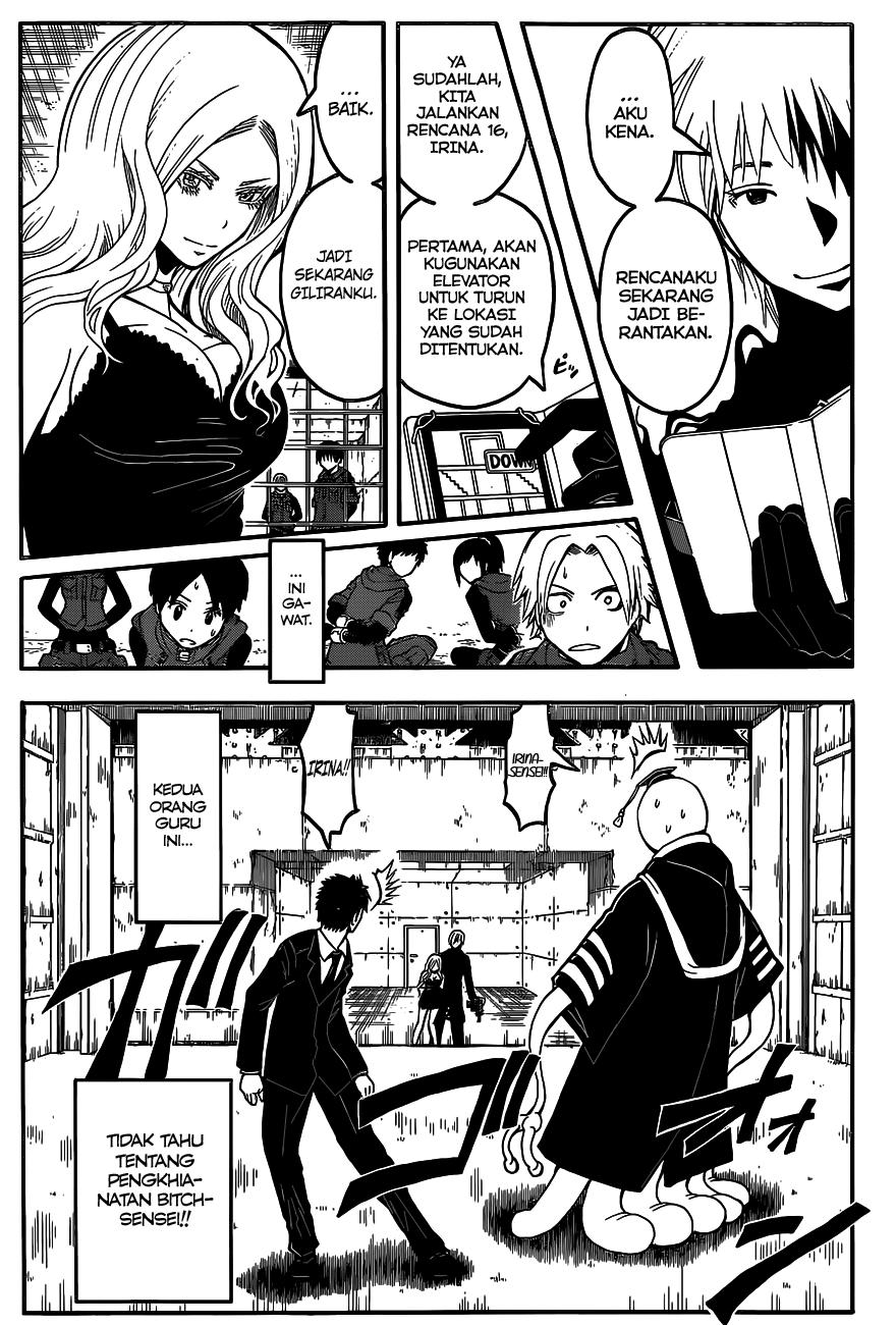 Assassination Classroom Chapter 105
