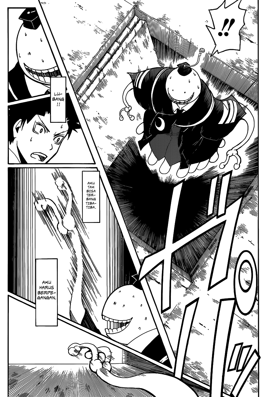 Assassination Classroom Chapter 105