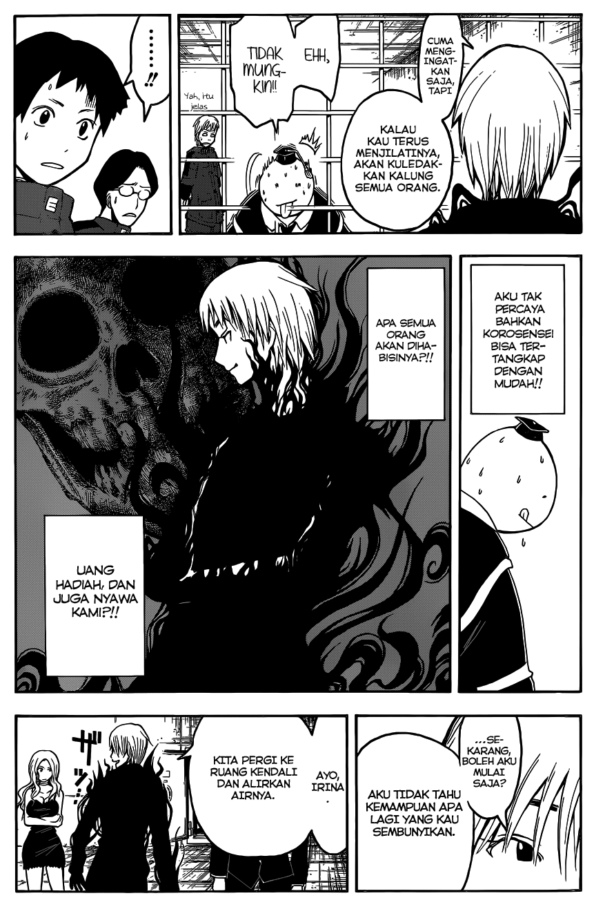 Assassination Classroom Chapter 105