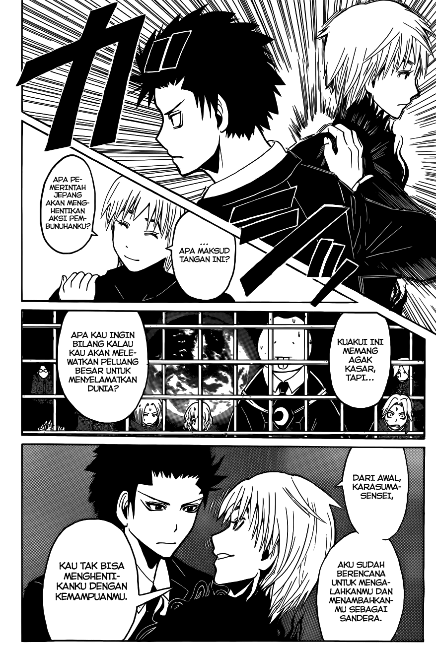 Assassination Classroom Chapter 105