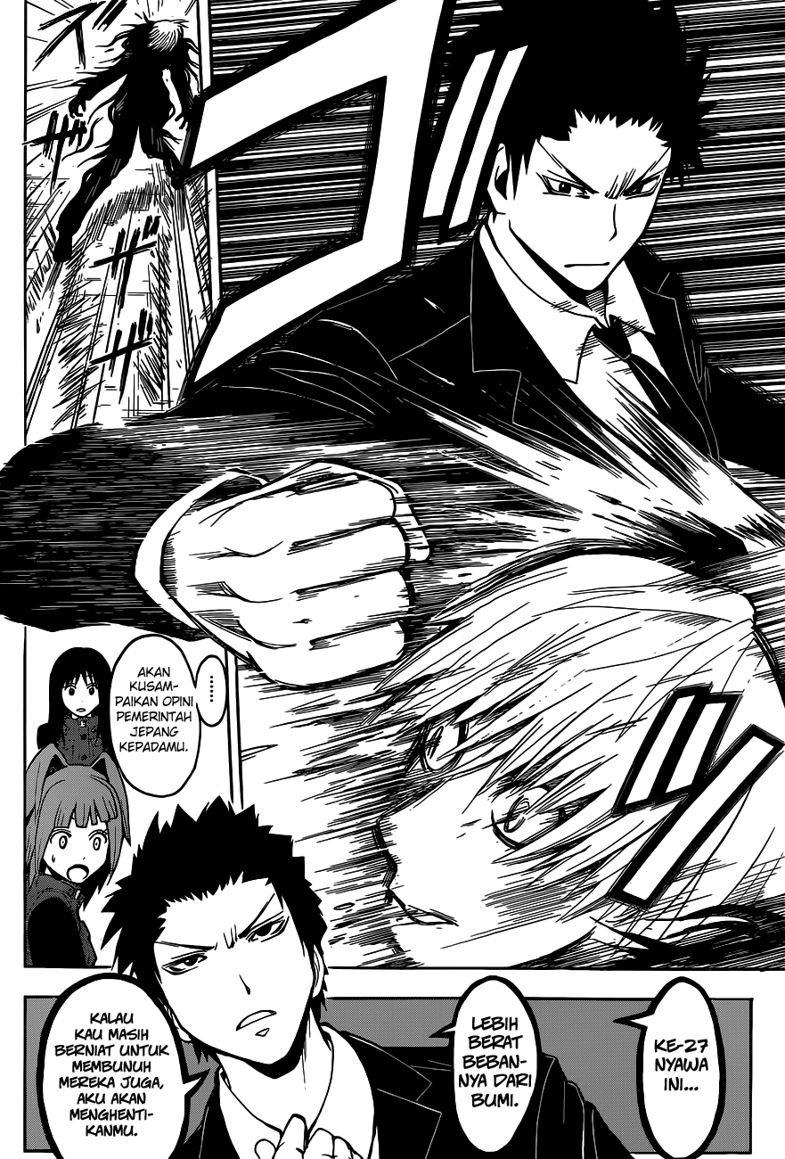 Assassination Classroom Chapter 105