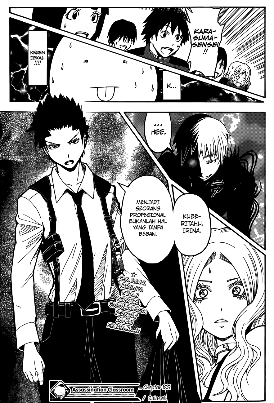 Assassination Classroom Chapter 105