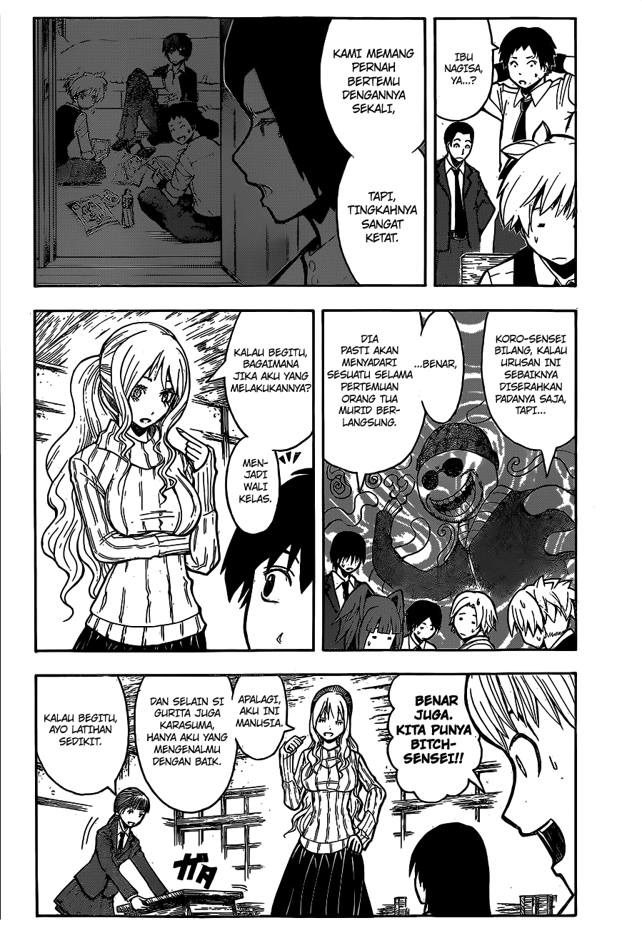Assassination Classroom chapter 113