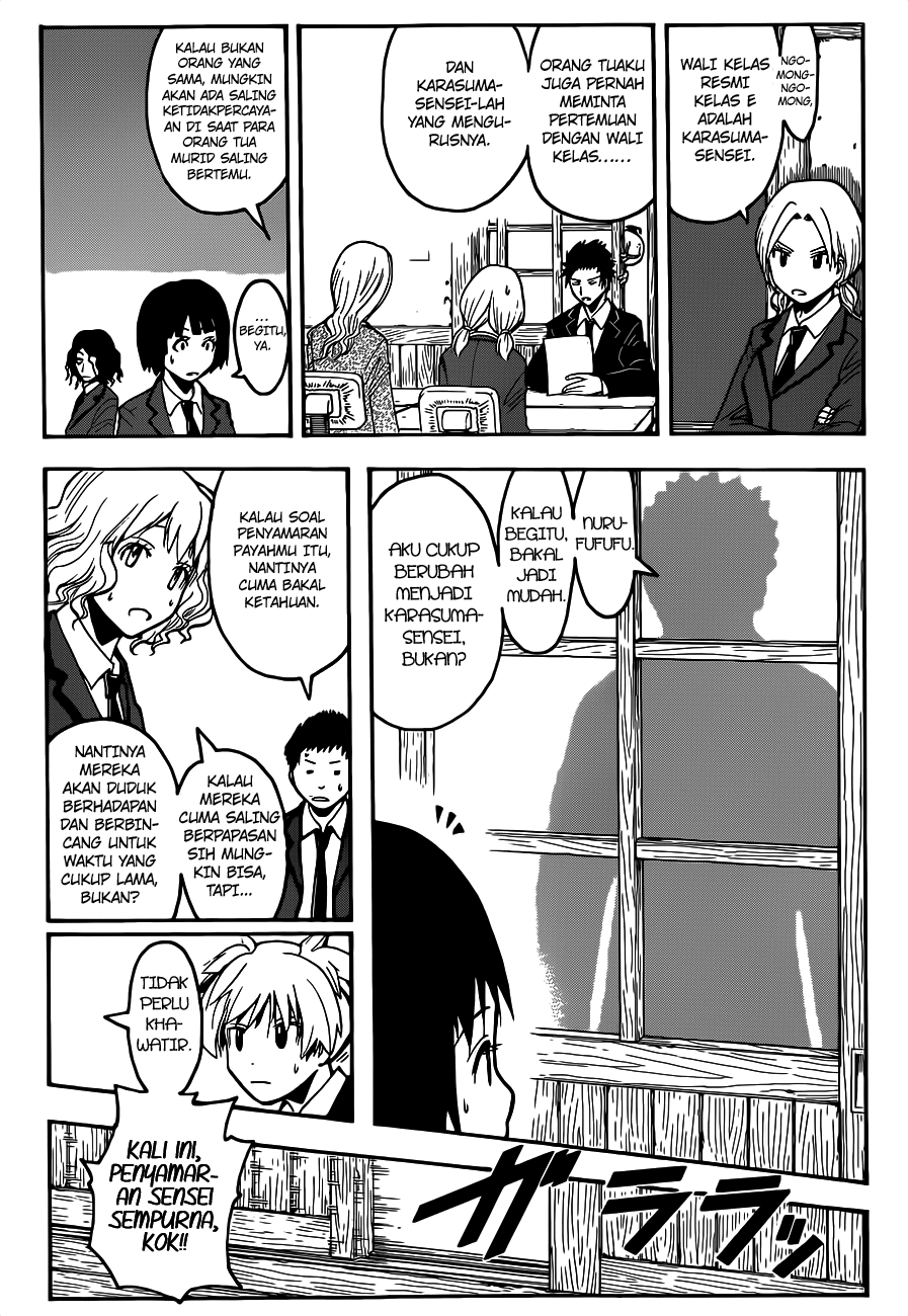 Assassination Classroom chapter 113