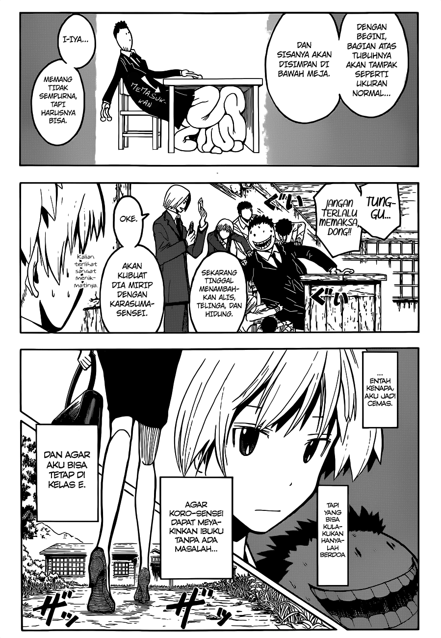 Assassination Classroom chapter 113