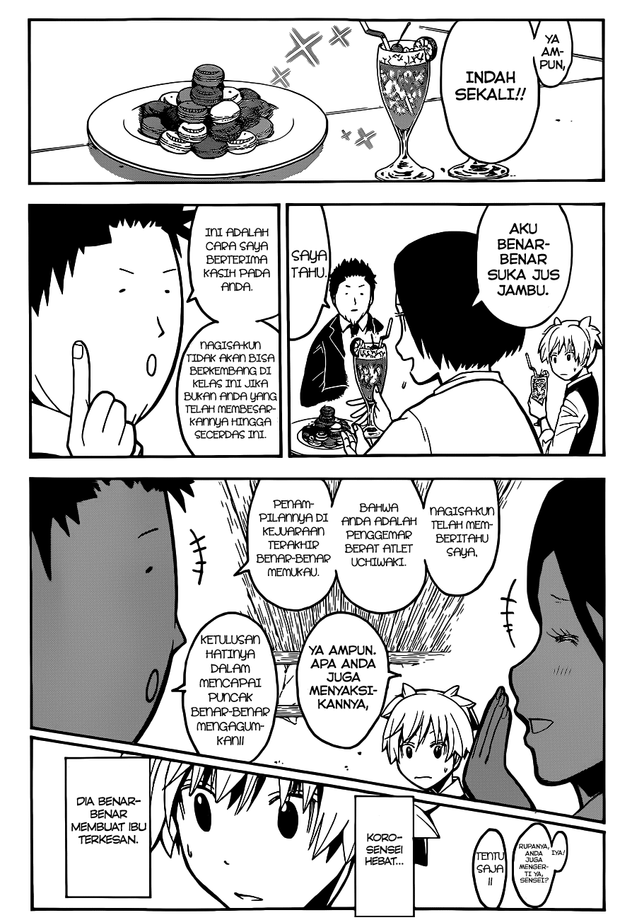 Assassination Classroom chapter 113