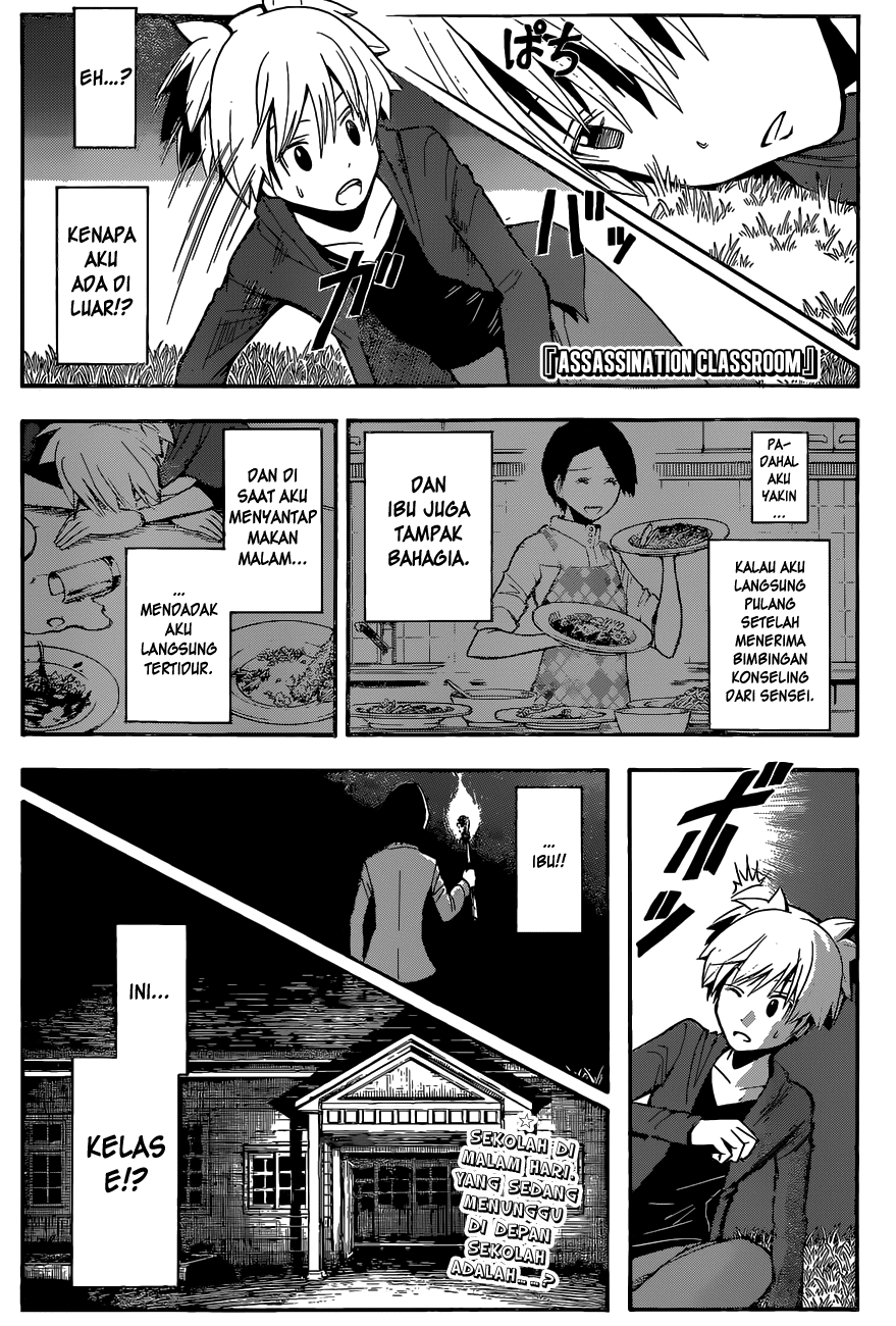 Assassination Classroom chapter 114
