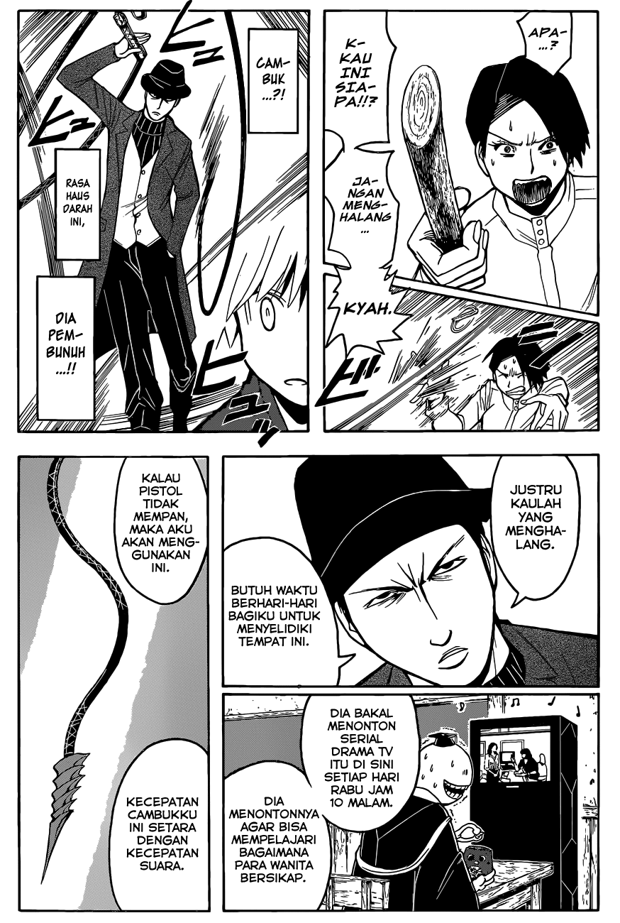 Assassination Classroom chapter 114