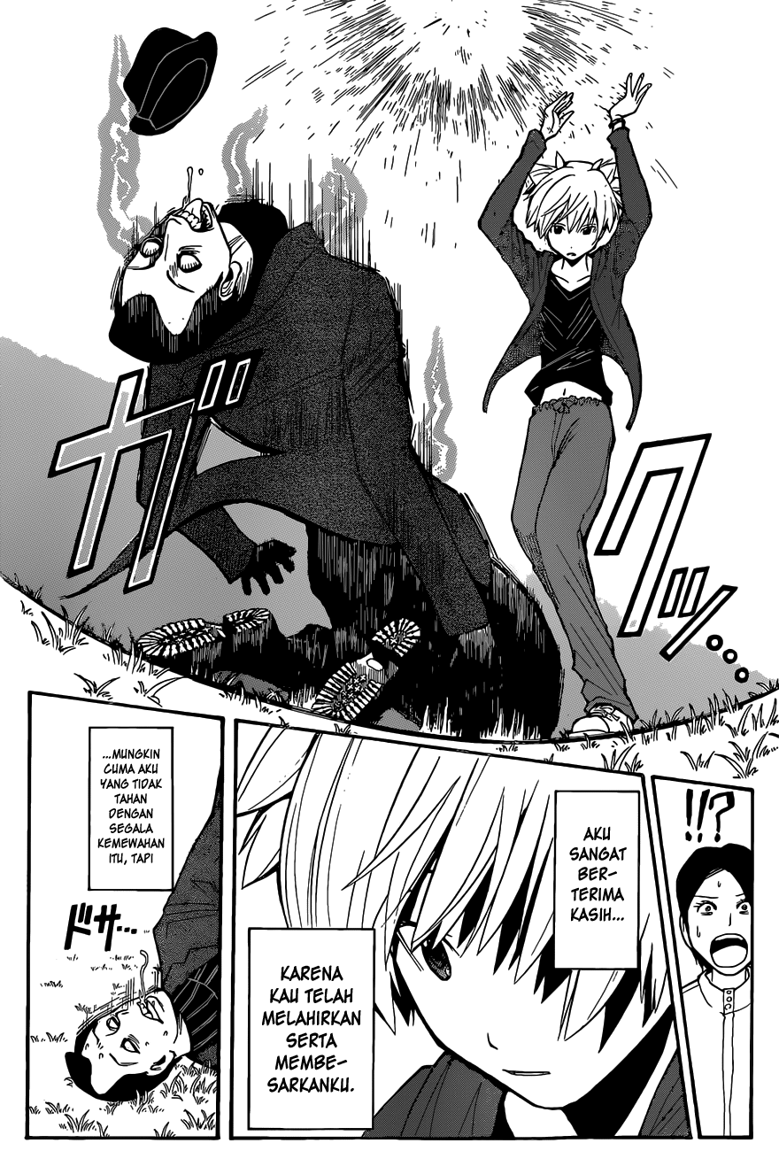 Assassination Classroom chapter 114