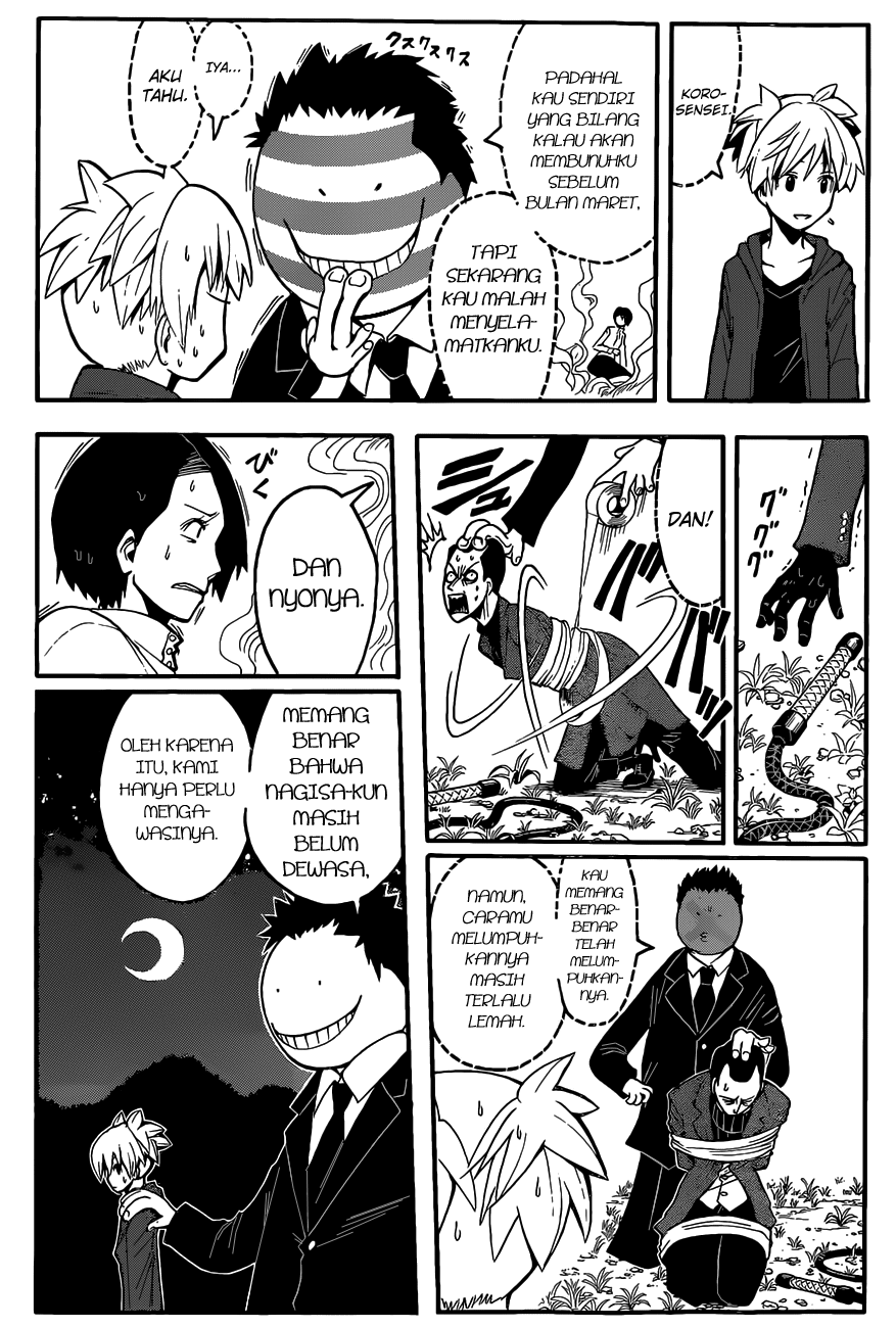 Assassination Classroom chapter 114