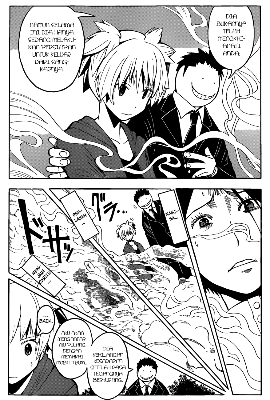 Assassination Classroom chapter 114
