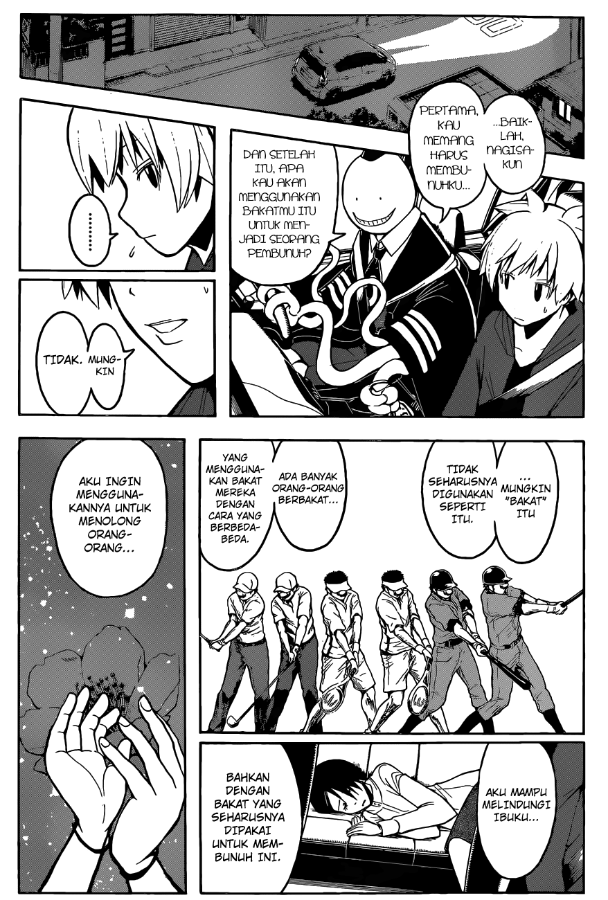 Assassination Classroom chapter 114