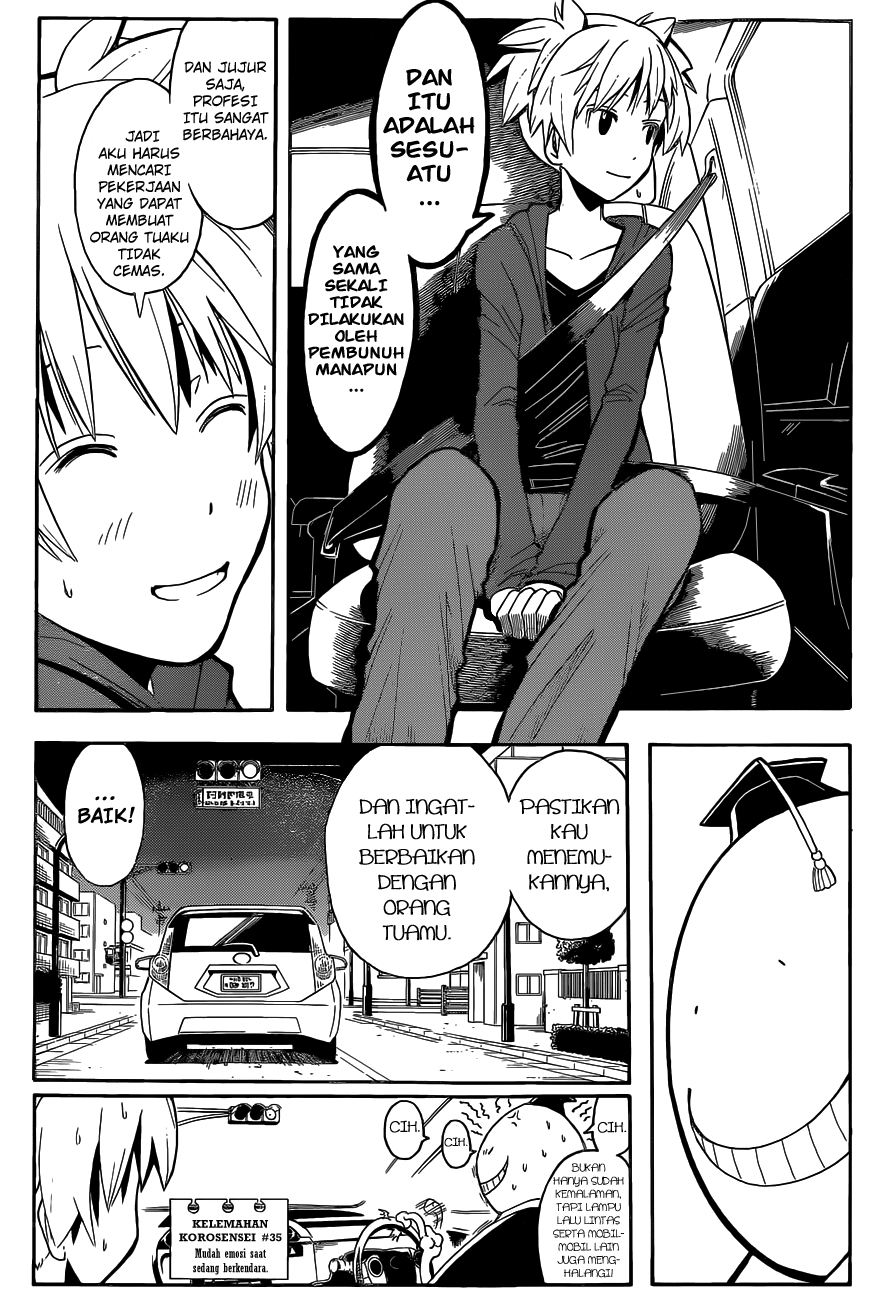 Assassination Classroom chapter 114
