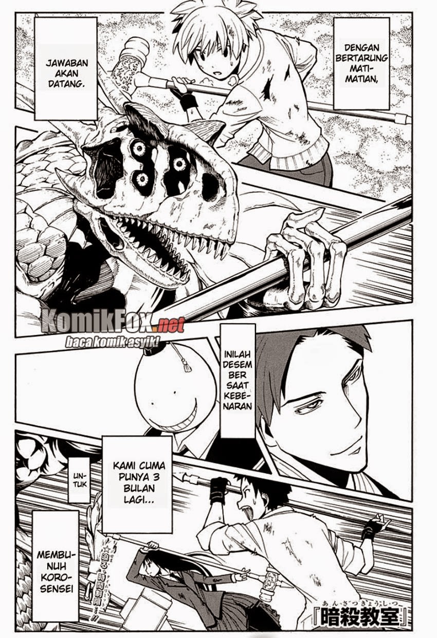 Assassination Classroom Chapter 121