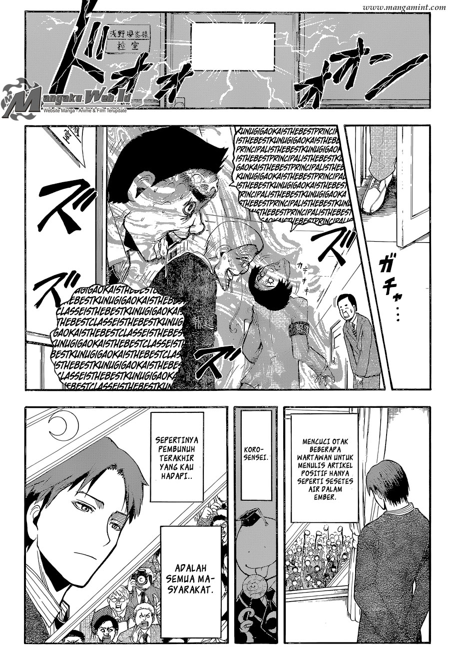Assassination Classroom chapter 166
