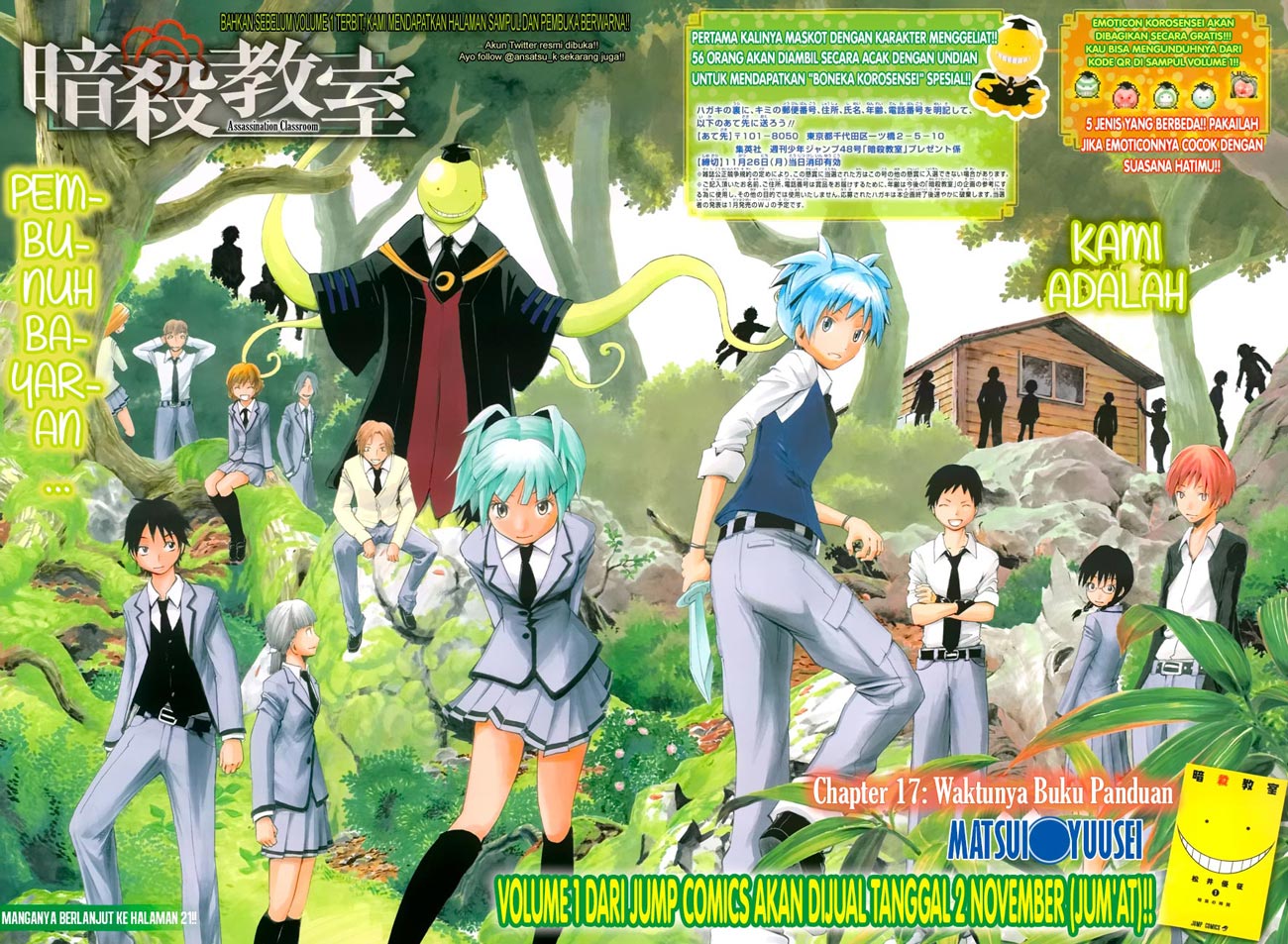 Assassination Classroom Chapter 17