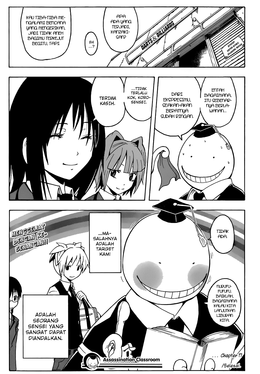 Assassination Classroom Chapter 17