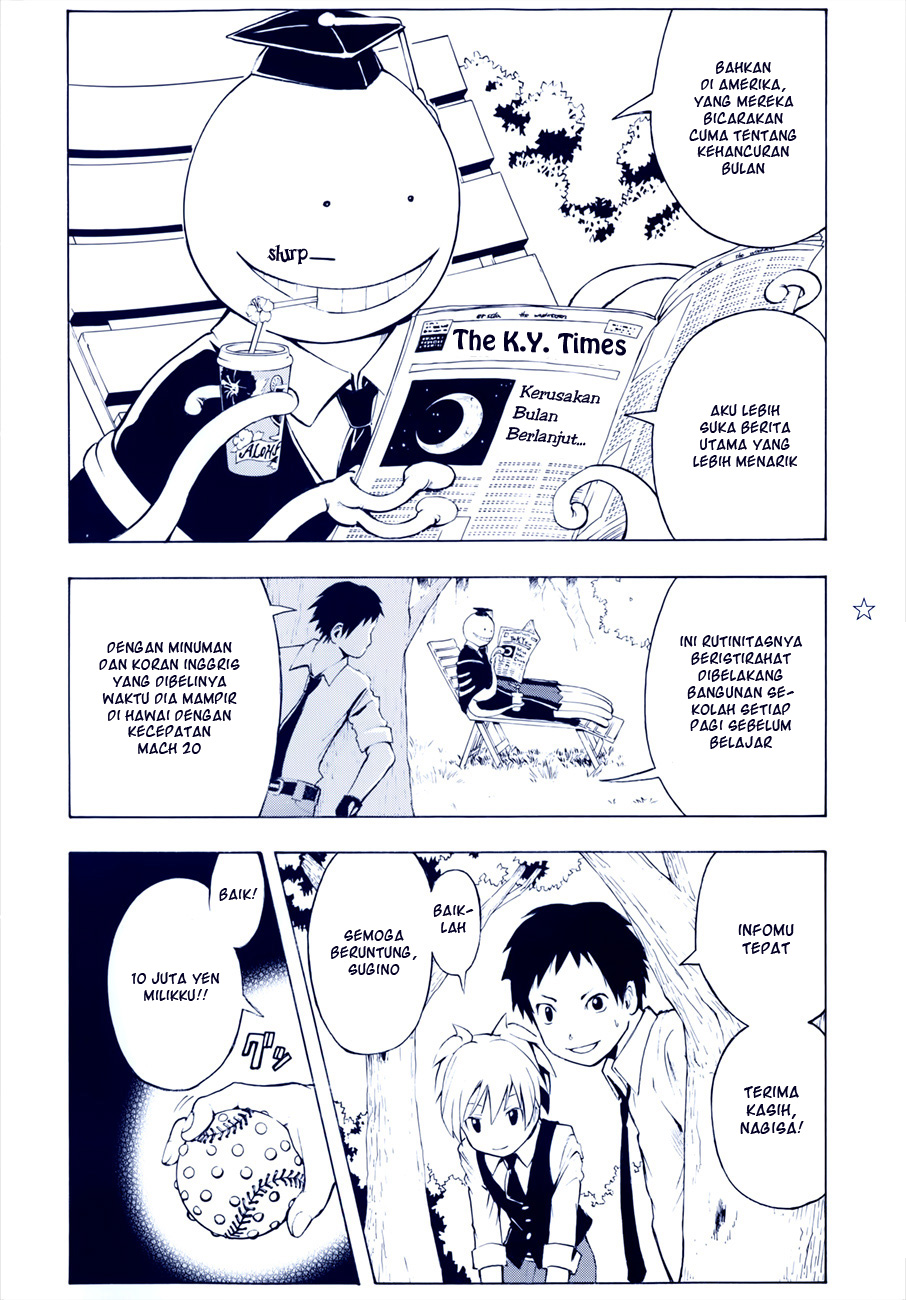 Assassination Classroom Chapter 2