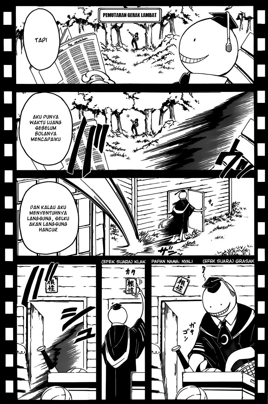 Assassination Classroom Chapter 2
