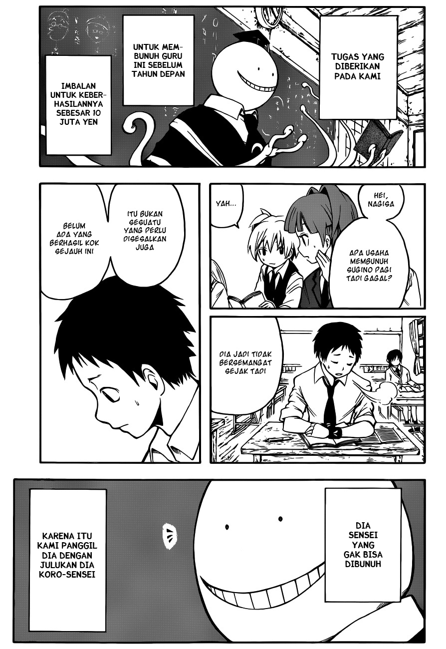Assassination Classroom Chapter 2