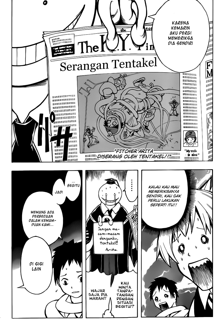 Assassination Classroom Chapter 2