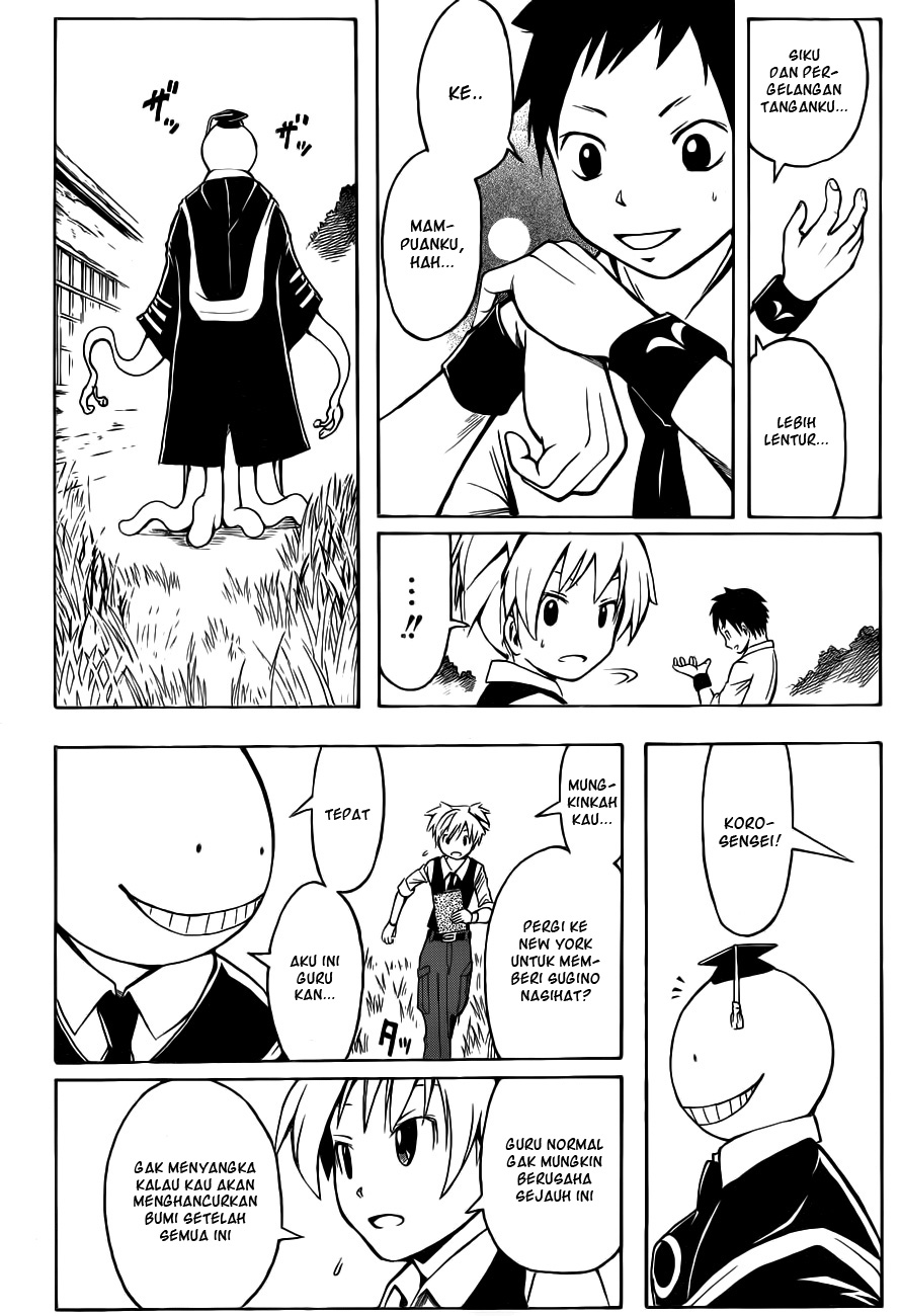 Assassination Classroom Chapter 2