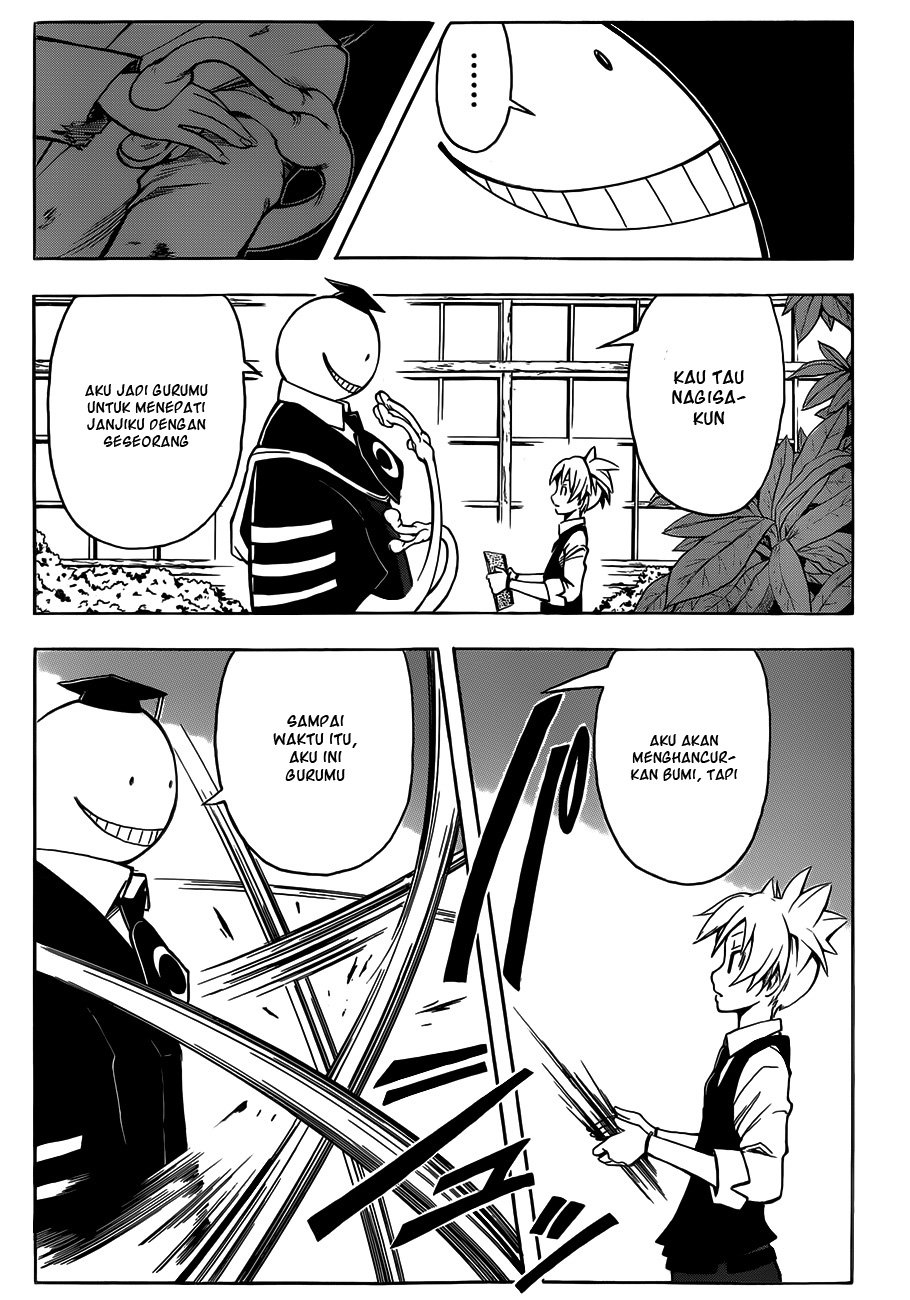 Assassination Classroom Chapter 2