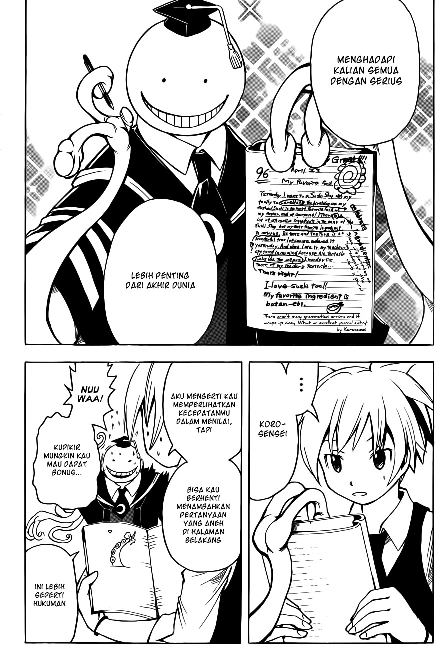 Assassination Classroom Chapter 2