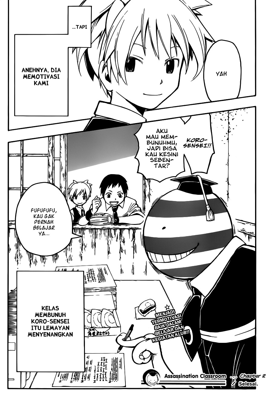 Assassination Classroom Chapter 2