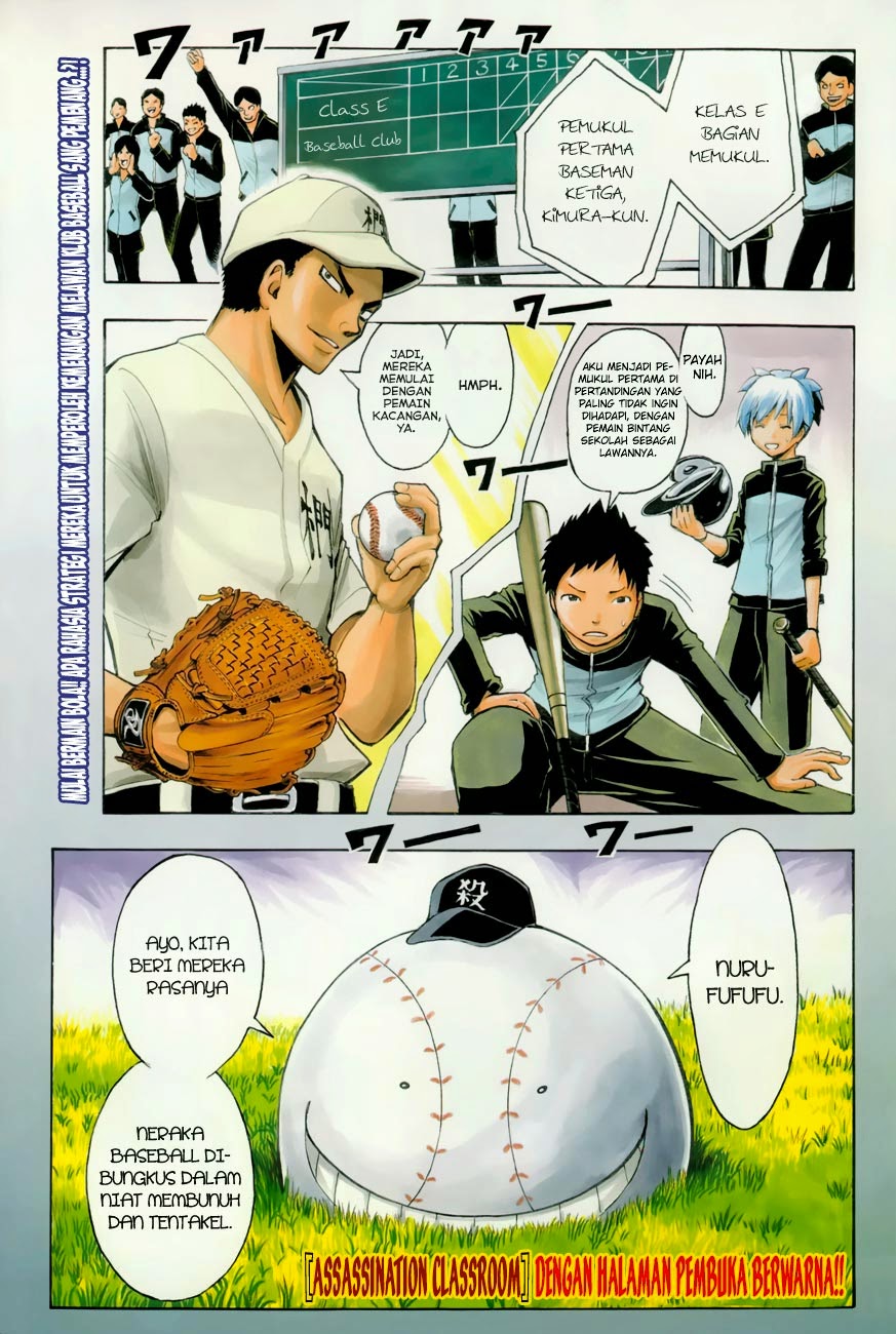 Assassination Classroom Chapter 34