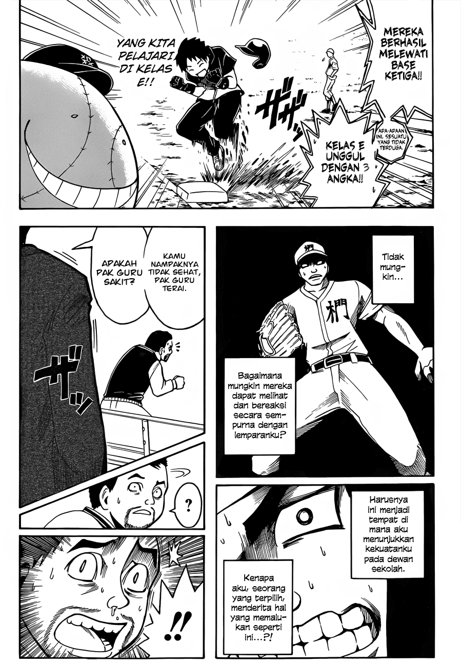 Assassination Classroom Chapter 34