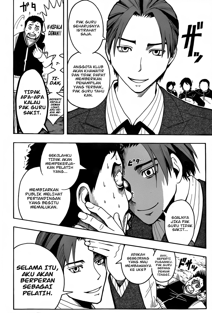 Assassination Classroom Chapter 34