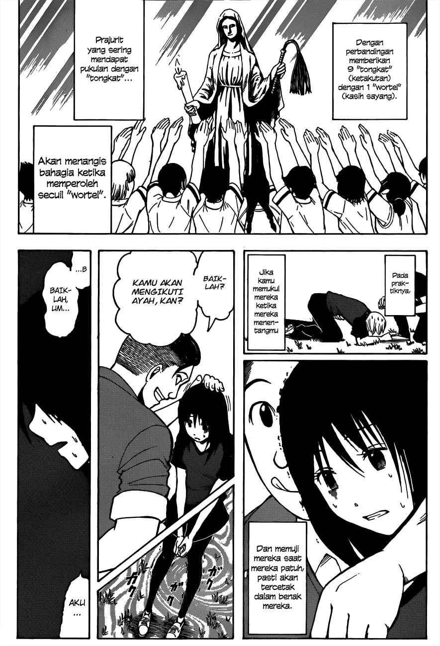 Assassination Classroom Chapter 39