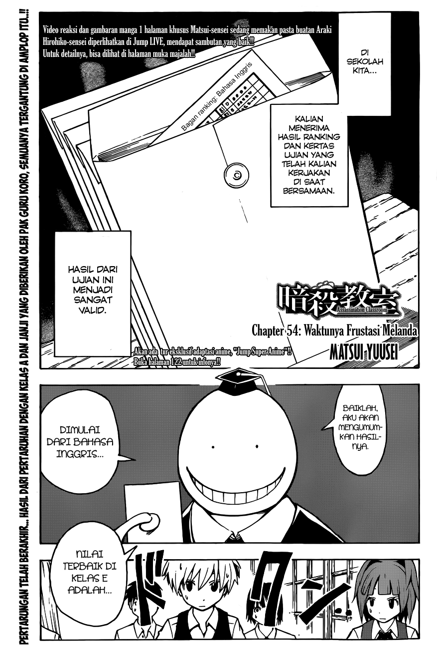 Assassination Classroom Chapter 54