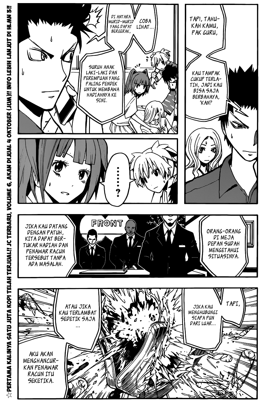 Assassination Classroom Chapter 61