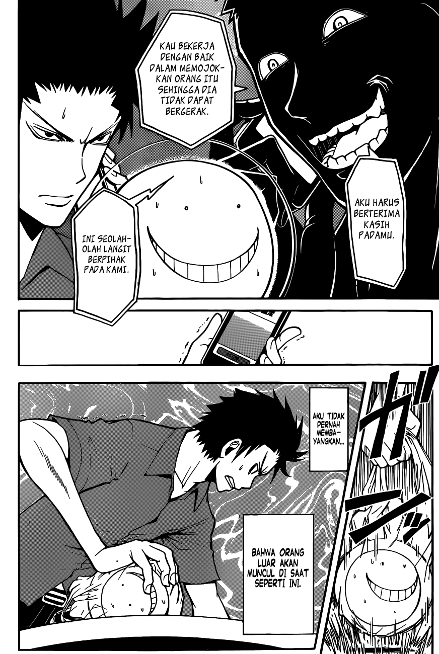 Assassination Classroom Chapter 61