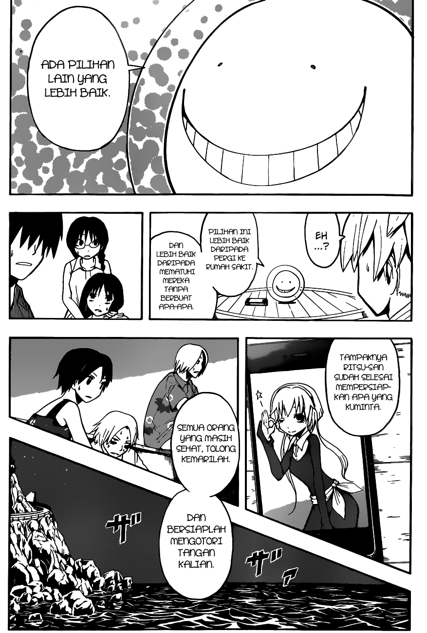 Assassination Classroom Chapter 61