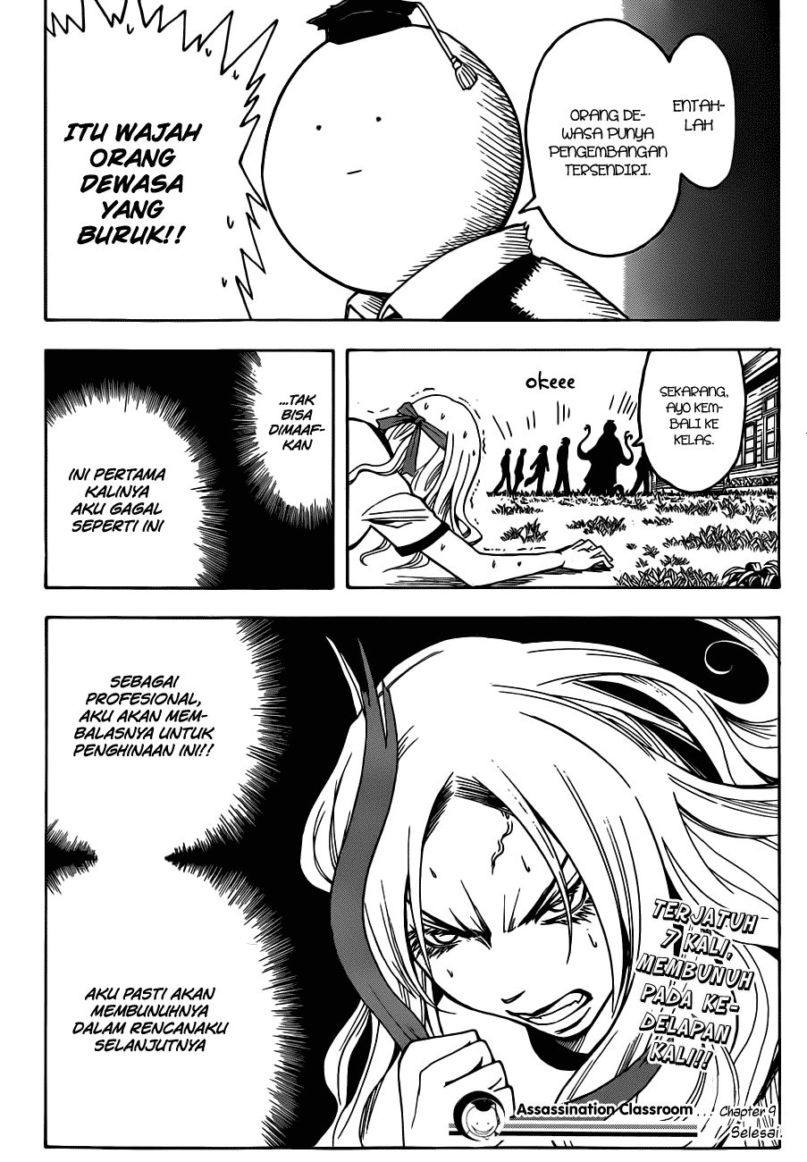 Assassination Classroom Chapter 9