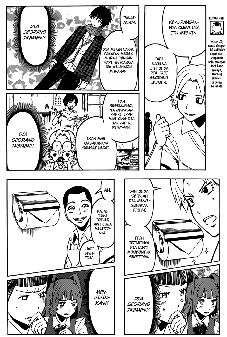 Assassination Classroom Chapter 90