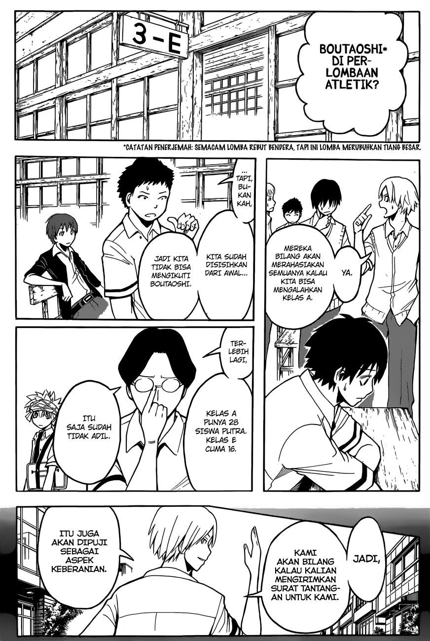 Assassination Classroom Chapter 90