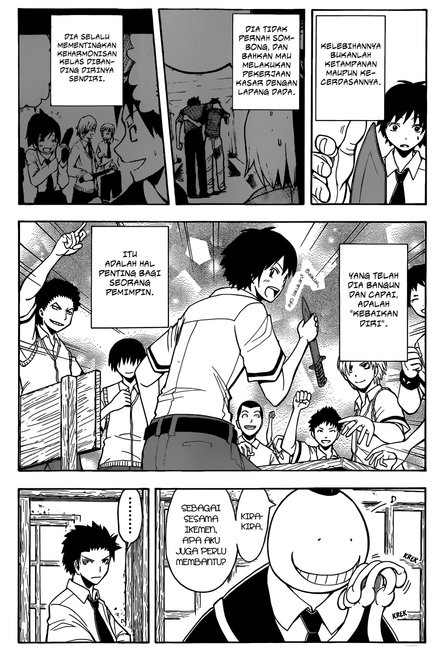 Assassination Classroom Chapter 90