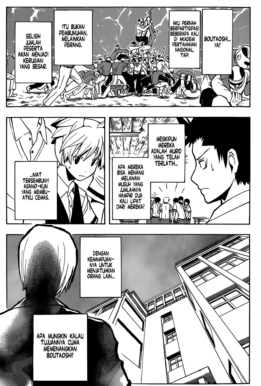 Assassination Classroom Chapter 90