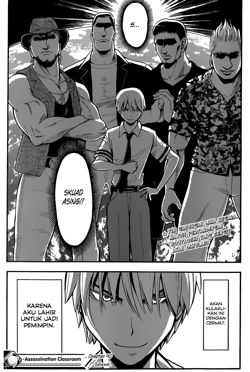 Assassination Classroom Chapter 90