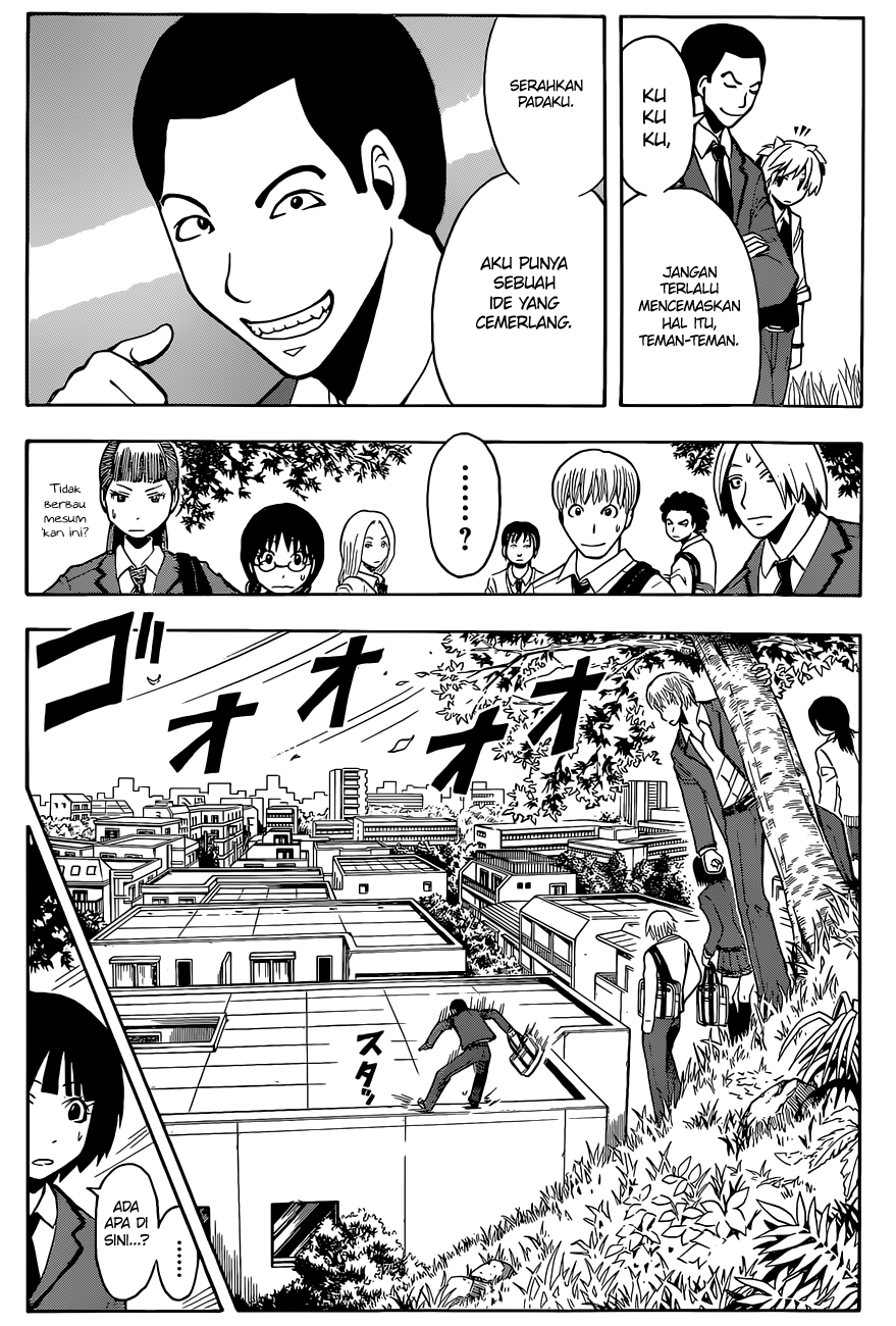 Assassination Classroom chapter 95