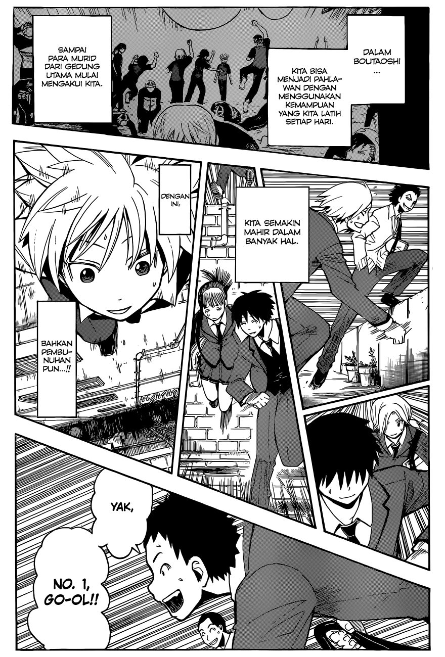 Assassination Classroom chapter 95