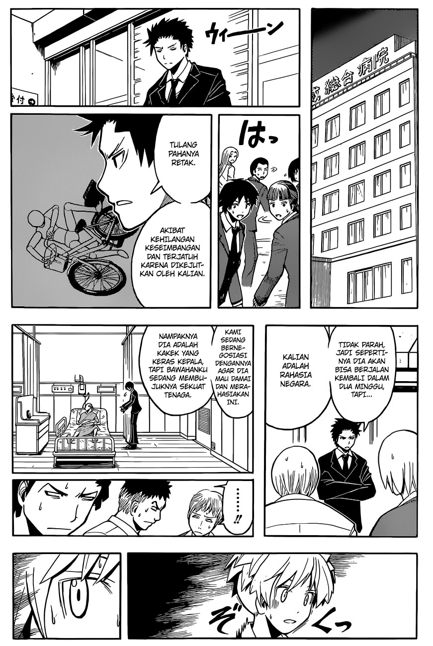 Assassination Classroom chapter 95