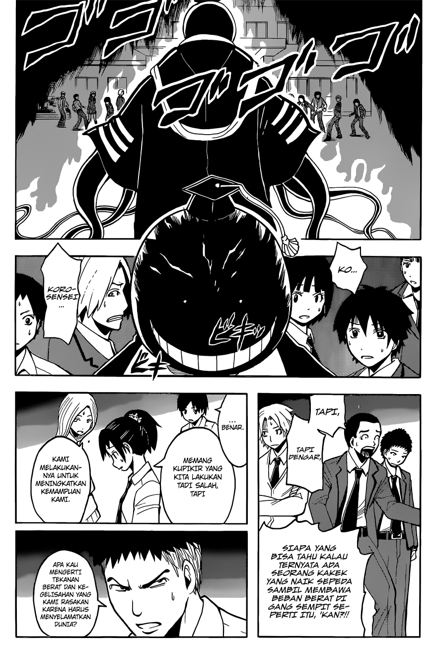 Assassination Classroom chapter 95